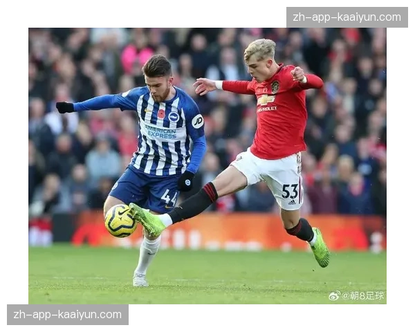 布莱顿主场对阵豪门展现韧性 近四轮联赛取得三场胜利